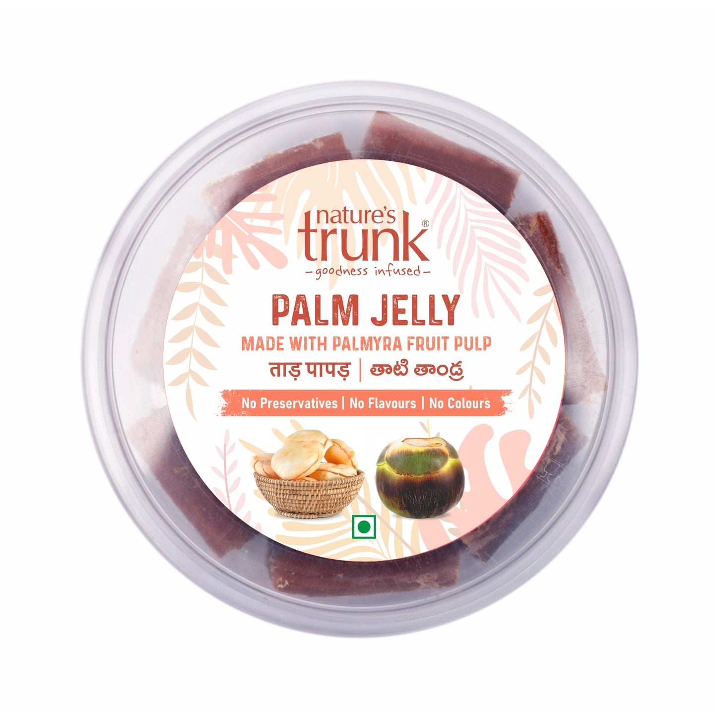 Palm Jelly